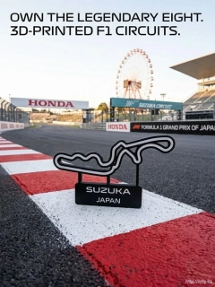Japonsko- Suzuka F1 Circuit