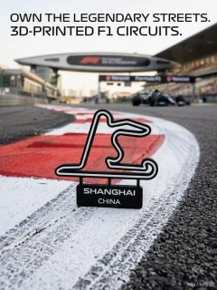 Čína- Shanghai F1 Circuit